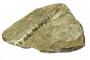 Ландшафтный камень - Филлит - 2
